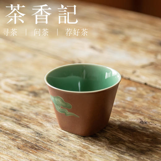 茶香记 青瓷手工主人杯双面釉祥云四方杯90ml曾光波梅子青茶杯 商品图1
