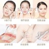 【2个板】升级款水晶刮板 面部刮脸板眼部刮板背部美容院用 商品缩略图9