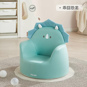 babygo儿童沙发宝宝座椅  BBG