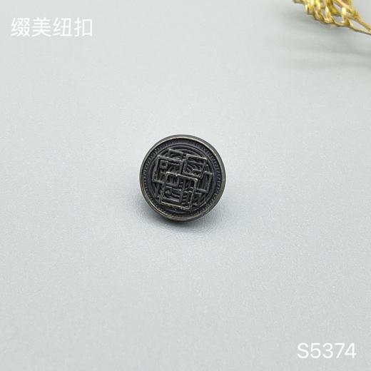 S5374(整包购买) 商品图1