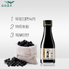 丸庄 黑豆醇酿酱油150ML 梁汾 五年老陈醋 6度 150ML 商品缩略图5