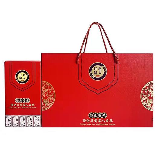 HEB稻花香米5kg/盒 商品图3