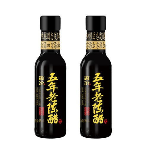 丸庄 黑豆醇酿酱油150ML 梁汾 五年老陈醋 6度 150ML 商品图1