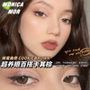 moncia mor蜂蜜曲奇 商品缩略图0