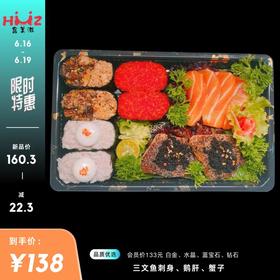 小满足
