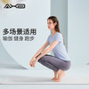 2022爱暇步夏季新品瑜伽服速干透气舒服健身运动A22066M 商品缩略图8