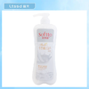 索芙特沐浴露（牛奶嫩白滋养）（1000ml）【21002533】 商品缩略图0