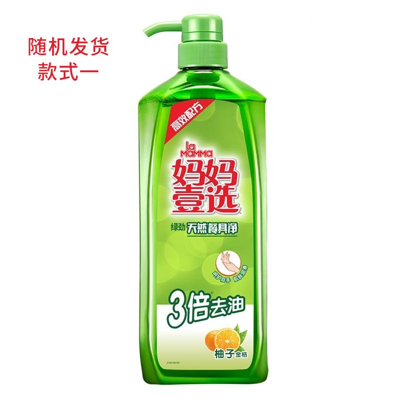 日化 妈妈壹选新一代餐具净  2kg