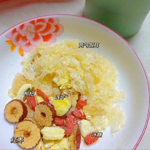 【  升级款】本草银耳  免洗免泡发   80g/罐（赠送一罐+260ml焖烧杯*1 +小金勺*1  +老冰糖250g  +银耳伴侣10袋 +红枣伴侣10袋+精致礼袋+产品小贴士 ） 商品图5