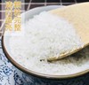HEB五常稻花香5kg/袋 商品缩略图3