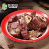 恩施州食达好土家腊蹄片1kg 商品缩略图1