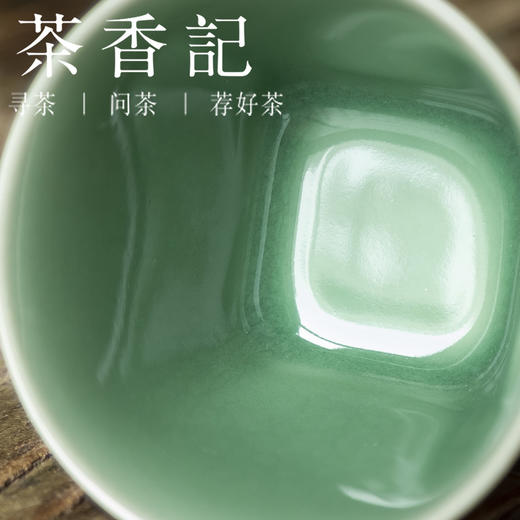 茶香记 青瓷手工主人杯双面釉祥云四方杯90ml曾光波梅子青茶杯 商品图3