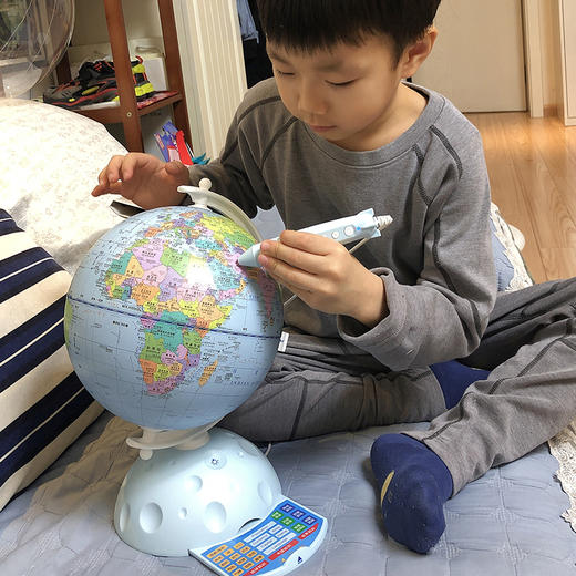 儿童节礼物【现货】北斗追月智能AR“点读地球仪”20cm 夜灯款 3岁+ 中英双语 真人语音讲解  22个主题AR互动5大板块10000+知识 商品图10