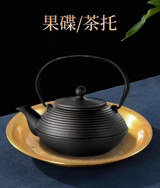 西藏式藏传佛教吉祥花纹纯铜供佛水果盘底盘曼扎多用托盘供盘 商品图1