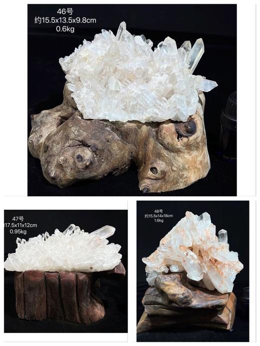 平衡小柅  马达加斯加 白水晶晶簇   摆件 商品图2