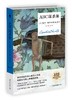 (仓发) 阿加莎·克里斯蒂 ABC谋杀案（精装纪念版）/新星出版社/[英]阿加莎˙克里斯蒂/9787513339513 商品缩略图1