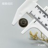 F1495(整包购买) 商品缩略图2