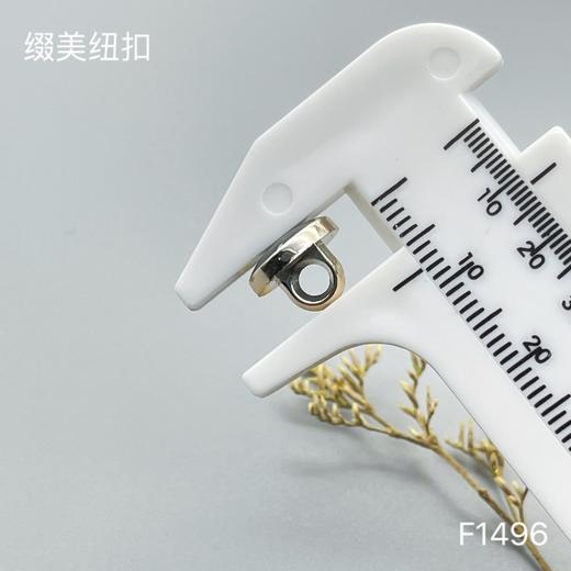 F1496(整包购买) 商品图3