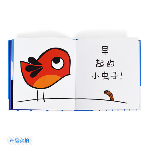 (仓发) 幼幼小动物绘本（共3册)  麦克米伦世纪/二十一世纪出版社集团/[美]托妮.尤利/9787556816576 商品图5