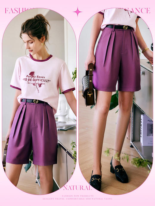 欧芮儿OLrain法式紫色休闲裤女夏季2022年新款气质阔腿西装短裤 商品图2
