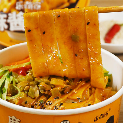 嗨吃家麻酱面皮142g6盒