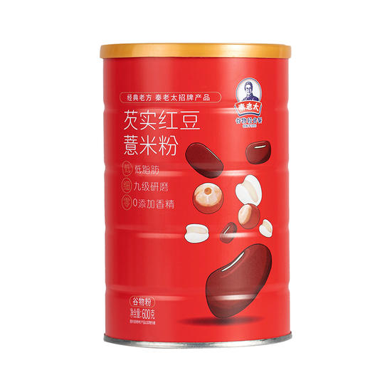 重新定义谷物粉·秦老太芡实核桃薏米谷物粉（600g*1） 商品图5