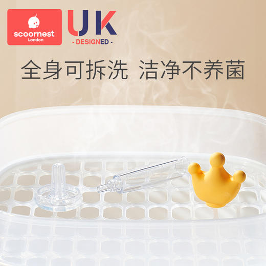 科巢喂药神器婴儿防呛宝宝喂药器幼儿滴管式喂水吃药喝水吸管儿童 商品图4