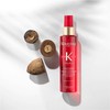 Kerastase卡诗骄阳晒后滋养护发精油150ml 商品缩略图2