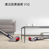 【预售一周发货】戴森Dyson V10 Digital Slim Fluffy无线吸尘器 除螨 宠物 家庭适用 商品缩略图5