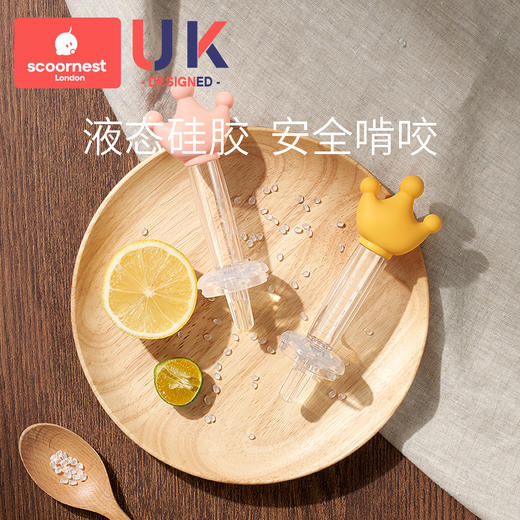 科巢喂药神器婴儿防呛宝宝喂药器幼儿滴管式喂水吃药喝水吸管儿童 商品图2