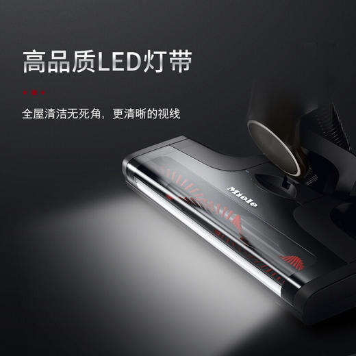 【6F】美诺(Miele)吸尘器手持无线家用强劲吸力进口智能清洁LED灯带TriflexHX1Pro珠光灰 商品图3