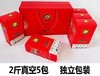 HEB稻花香米5kg/盒 商品缩略图1