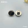 F1481(整包购买) 商品缩略图1