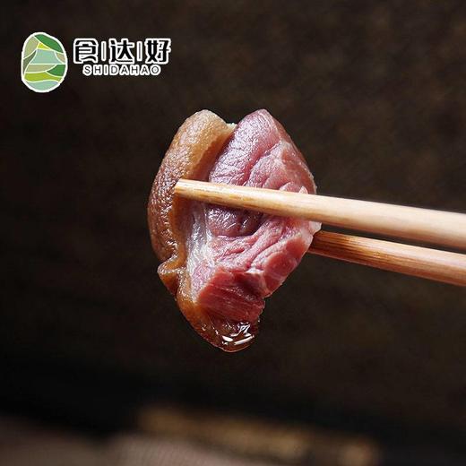 恩施州食达好土家腊蹄片1kg 商品图0
