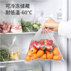 美丽雅抽取式背心保鲜袋50+10只装【HC053809】 商品缩略图2