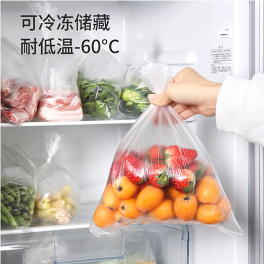 美丽雅抽取式背心保鲜袋50+10只装【HC053809】 商品图2