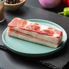 冷鲜 悦跑山猪黑猪五花肉块 300g/盒（红烧/烤肉） 商品缩略图3