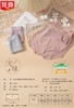 凉爽冰丝裸氨超薄面膜裸感女士内裤蕾丝提臀2178/2180/2186/12178/1128/1131/2409 商品缩略图3