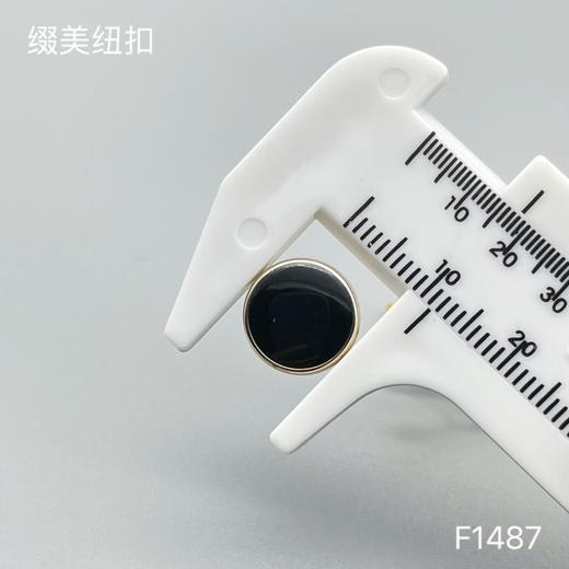 F1487(整包购买) 商品图4