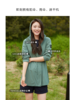 【4F】AIGLE艾高春夏新品女UPF40+防晒皮肤衣防泼水易打包户外夹克外套 商品缩略图0
