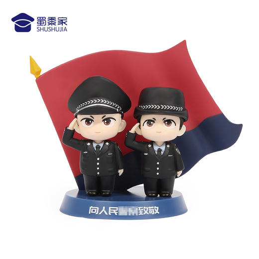 【实付满199送钥匙扣】【蜀黍家小J天团三代公仔】秃头造型玩具手办，为你定制的精美收藏及文创公仔摆件送礼礼品礼物 商品图2