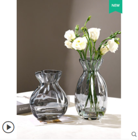 日式简约创意花瓶--福袋花瓶