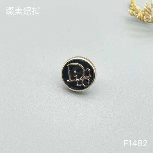 F1482(整包购买) 商品图1