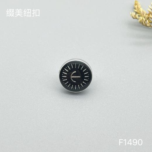 F1490(整包购买) 商品图1
