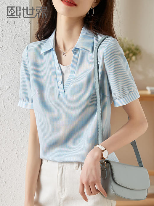 【五折购】熙世界浅蓝色条纹衬衫女夏短袖新款法式假两件翻领短袖衬衣 商品图0