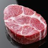 悦跑山猪黑猪梅花肉 200g/盒 商品缩略图3