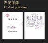 HEB牛肉酱180g*4瓶 商品缩略图5