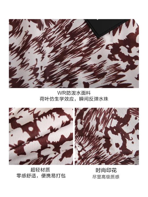 【4F】AIGLE艾高2022年春夏新品AS22WOUT04R女士防泼水易打包时尚夹克 商品图1