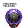 【预售一周发货】戴森Dyson V10 Digital Slim Fluffy无线吸尘器 除螨 宠物 家庭适用 商品缩略图3