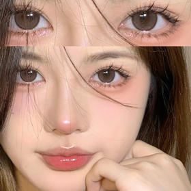 Aromi 小咖豆（半年抛硅水）